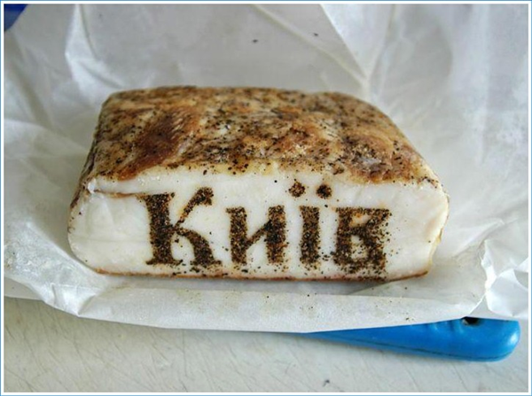 евроинтеграция